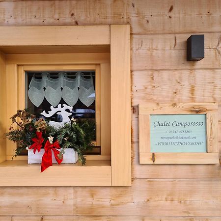 Chalet Camporosso Camporosso  外观 照片